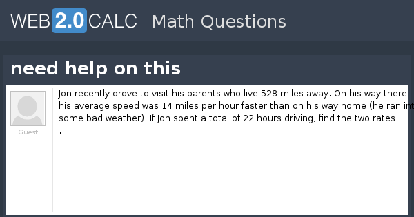 View question - need help on this