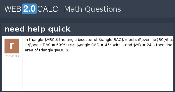 View question - need help quick
