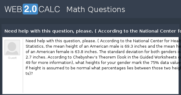 View question Need help with this question, please