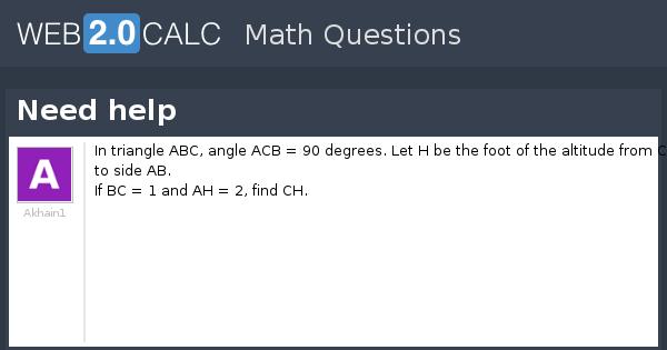 View question - Need help
