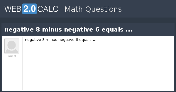what is the difference negative 6 minus (11)