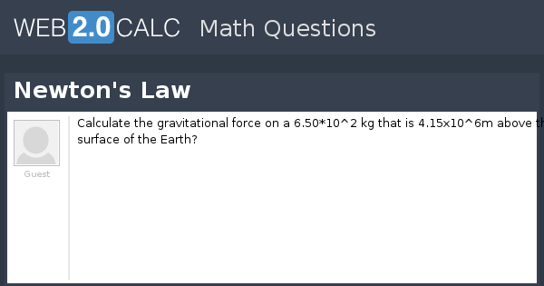 View Question Newton S Law