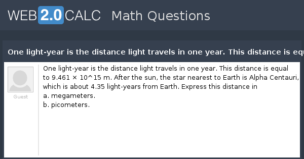 light year distance from earth to sun