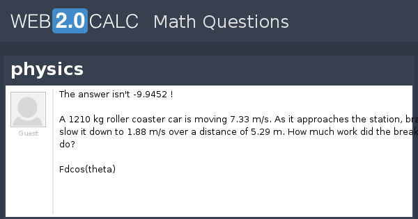 View Question Physics view question physics