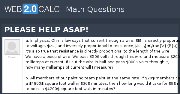 View question - PLEASE HELP ASAP!