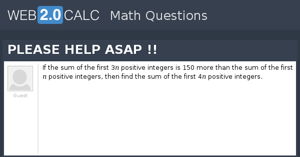 View question - PLEASE HELP ASAP