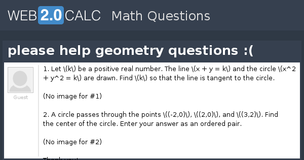View question - please help geometry questions