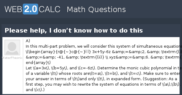View question - Please help, I don’t know how to do this