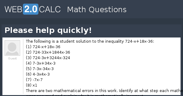 View question - Please help quickly!