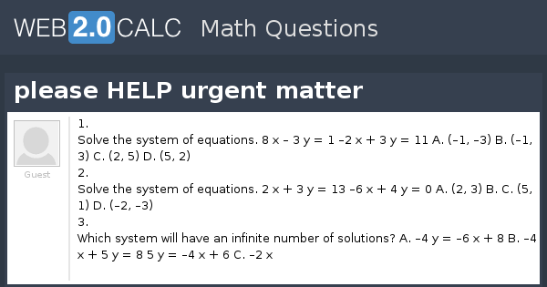 View question - please HELP urgent matter