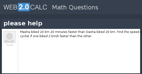 View question - please help