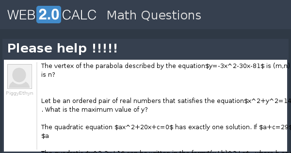 View question - Please help