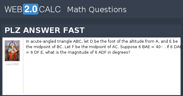 View question - PLZ ANSWER FAST