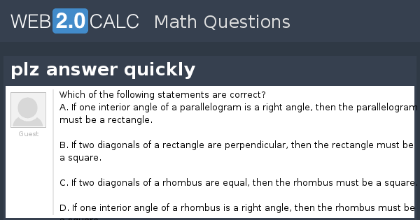 View question - plz answer quickly