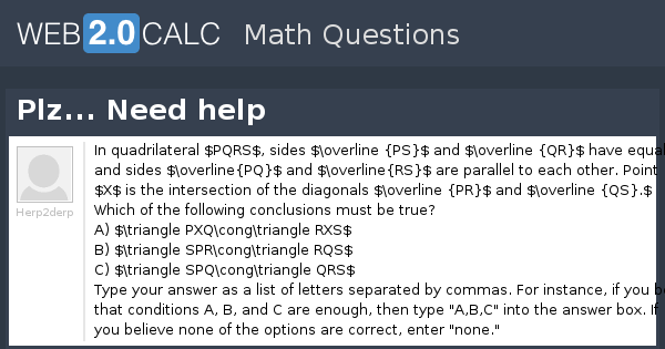 View question - Plz... Need help
