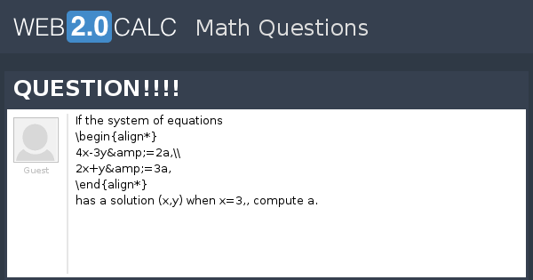 View question - QUESTION!!!!