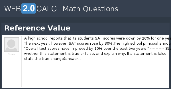 view-question-reference-value