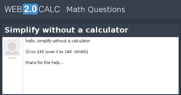 view-question-simplify-without-a-calculator