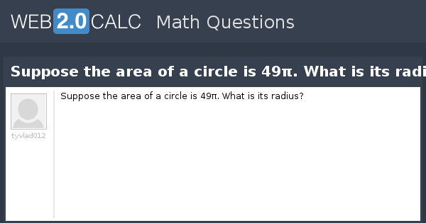 area of circle with radius 49