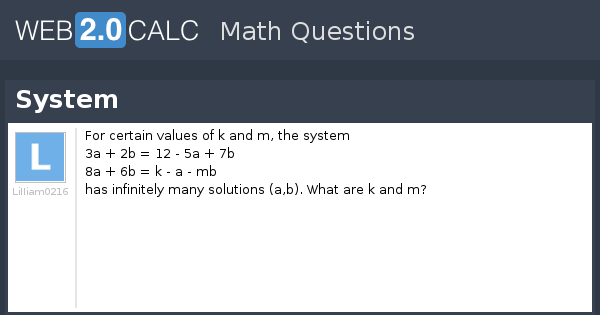 View question - System