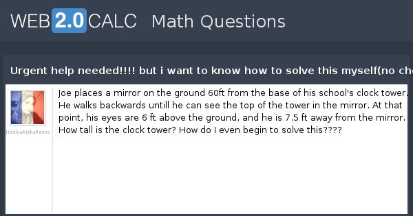 View question - Urgent help needed!!!! but i want to know how to solve ...
