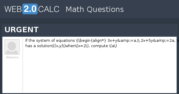 View question - URGENT