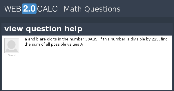 View question - view question help