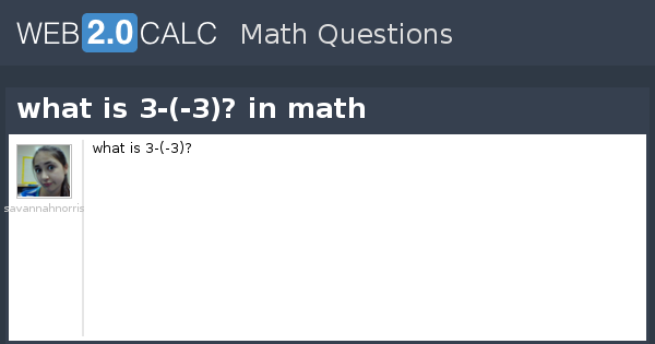 view-question-what-is-3-3-in-math