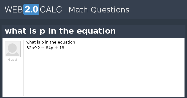 view-question-what-is-p-in-the-equation