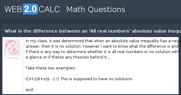 view-question-what-is-the-difference-between-an-all-real-numbers