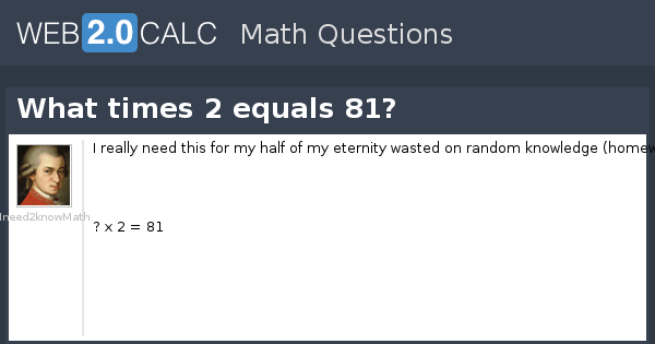 y to the power of 2 equals 81