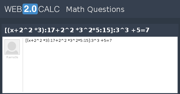 view-question-x-2-2-3-17-2-2-3-2-5-15-3-3-5-7