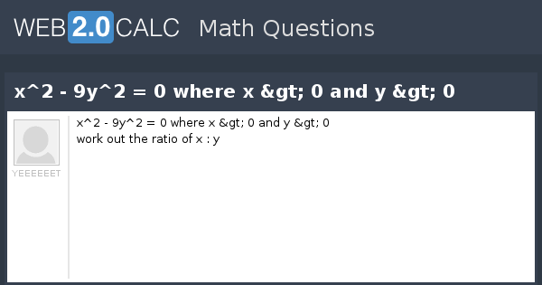 2x 2y 9 0